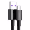 کابل تبدیل USB به USB-C باسئوس مدل 6 66W طول 2 متر