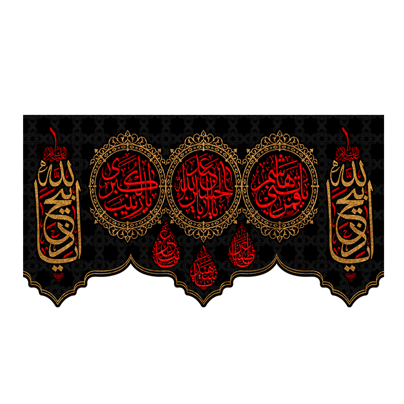 پرچم مدل محرم کد w807