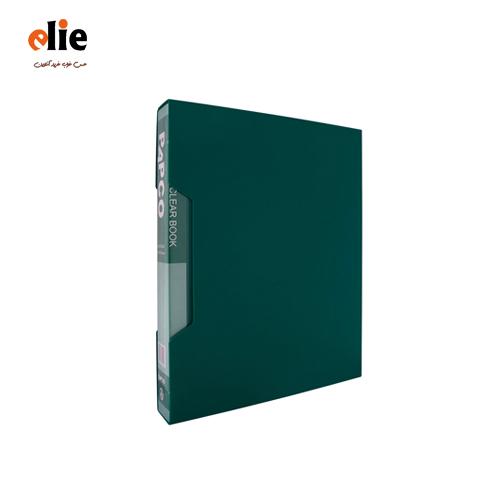 کلیربوک 60 برگ پاپکو مدل قابدار جلد مات