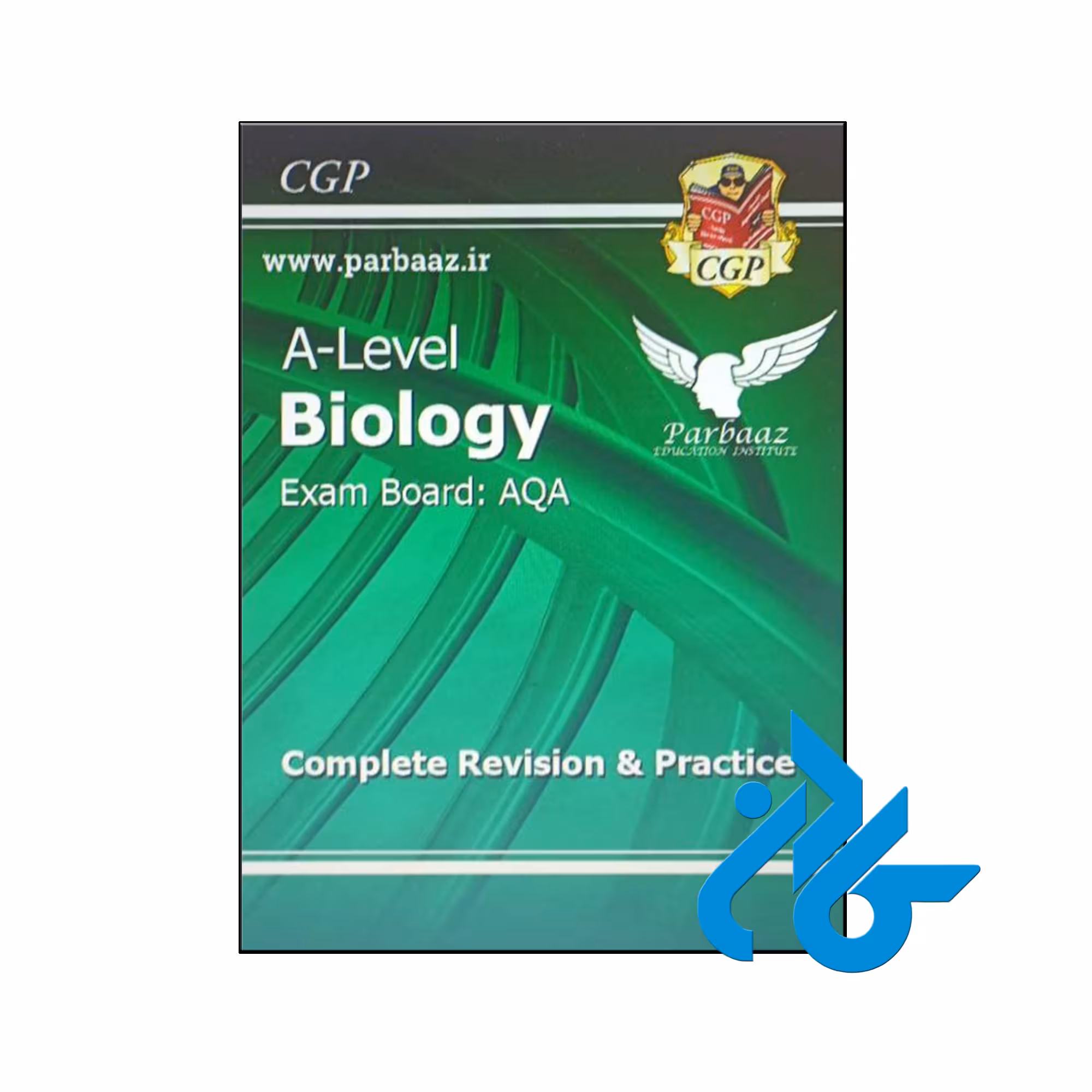 کتاب A-Level Biology AQA Complete Revision &amp; Practice