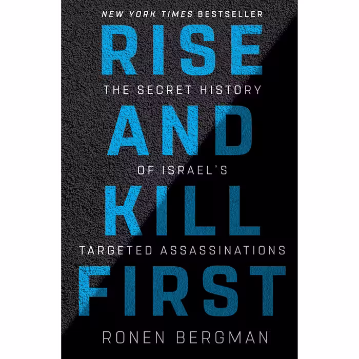 کتاب Rise and Kill First اثر Ronen Bergman انتشارات Random House, Inc.