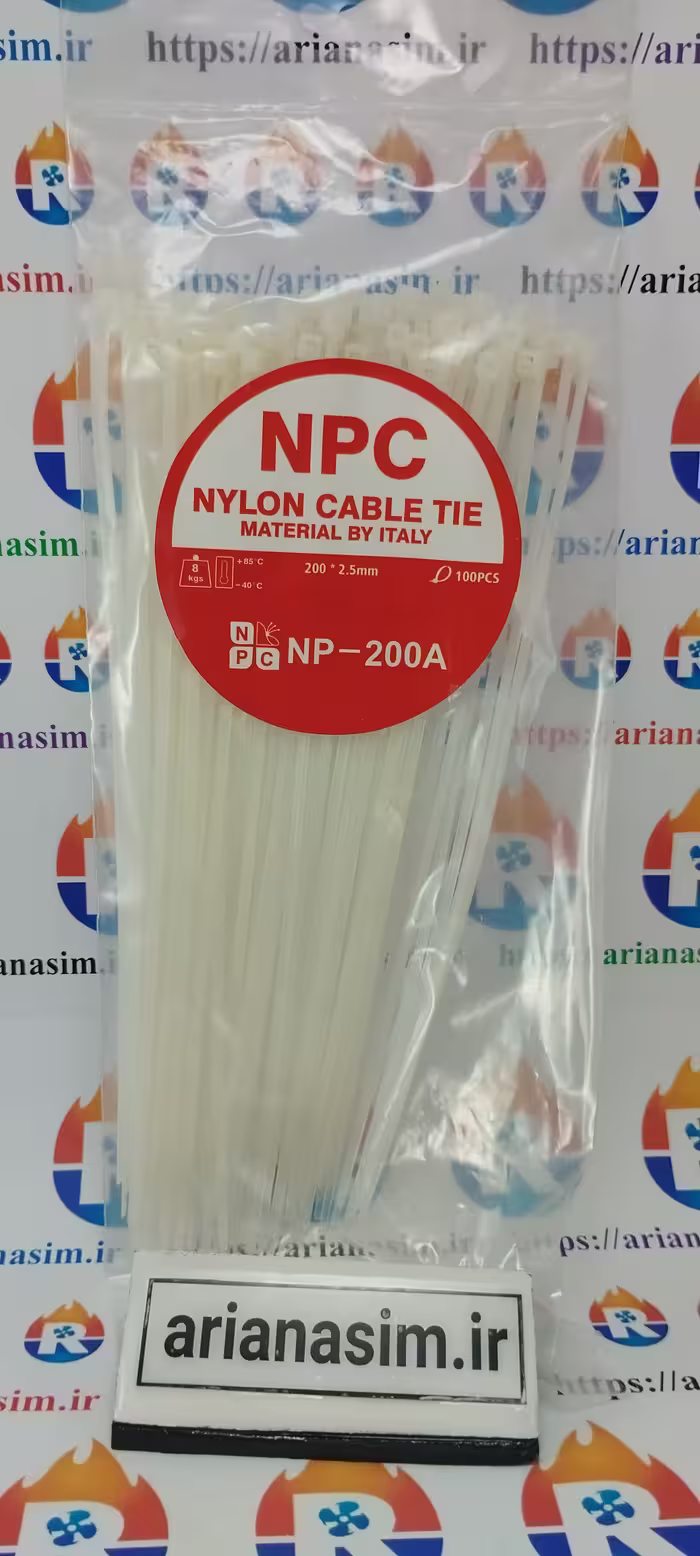 بست کمربندی پلاستیکی 20 سانتی متر مدل NP-200A | آریا سیتی