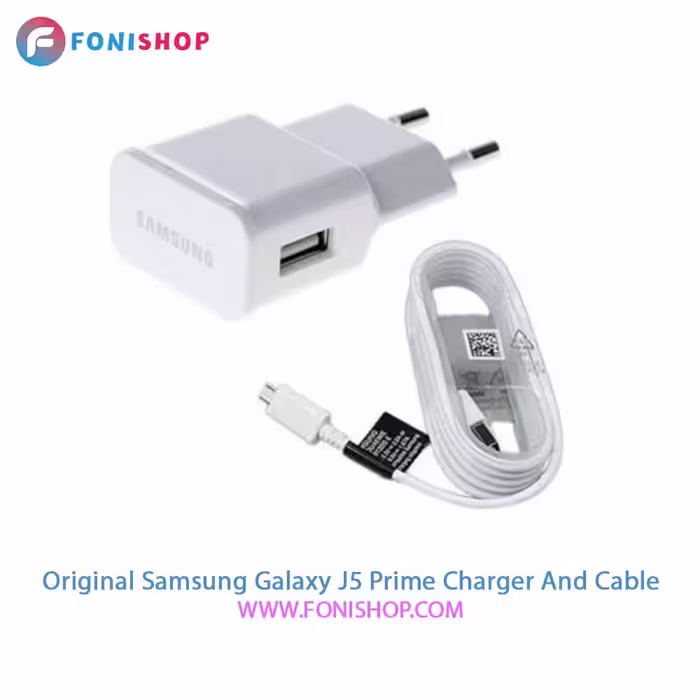کابل و شارژر اصلی سامسونگ Samsung Galaxy J5 Prime