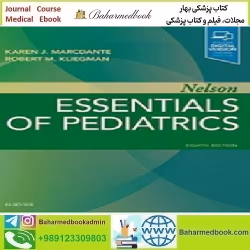 Nelson Essentials of Pediatrics 2019 TRUE PDF price 1€ - کتاب پزشکی بهار