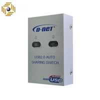 هاب سوئیچ اتوماتیک 2 پورت پرینتر دی نت