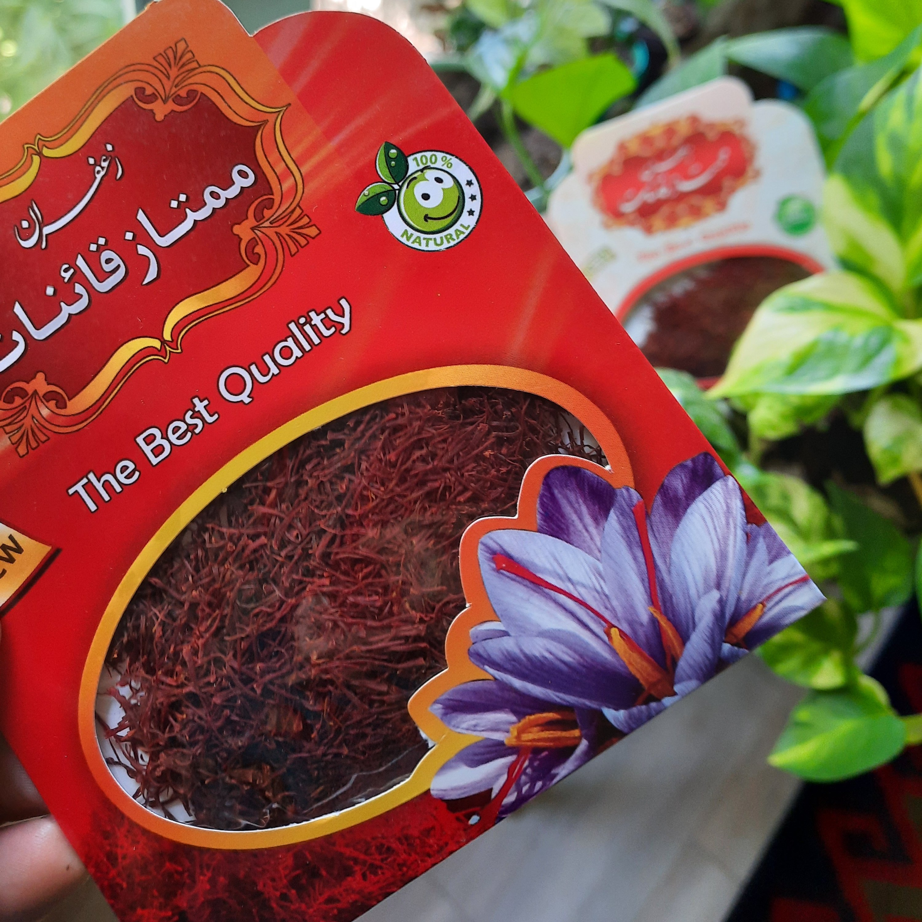 زعفران سرگل صادراتی قاعنات (نیم مثقالی)