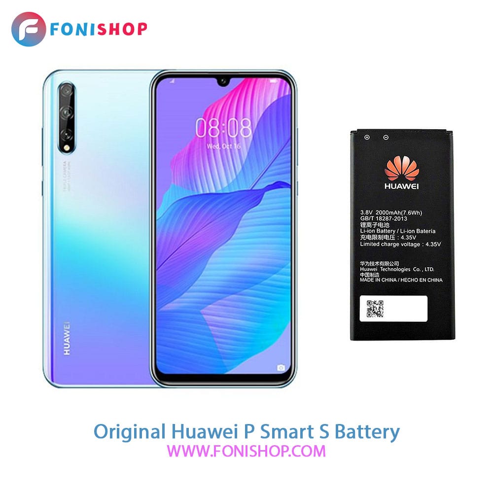 باتری اصلی هواوی Huawei P Smart S