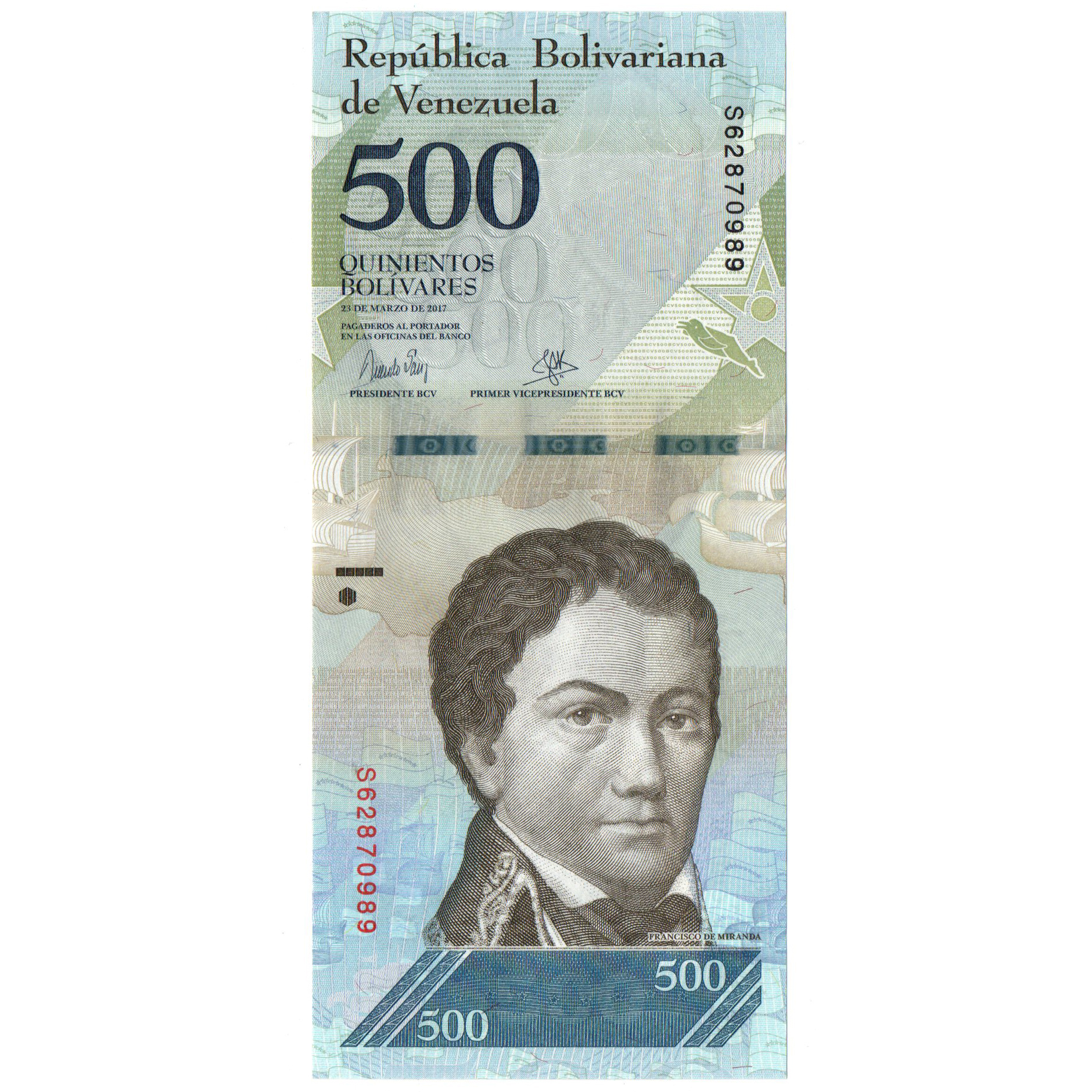 اسکناس تزئینی مدل ونزوئلا