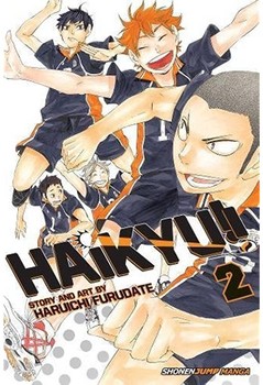 HAIKYU 2 | مرکز فرهنگی آبی