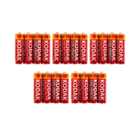 باتری نیم قلمی کداک مدل Super Heavy Duty بسته 20 عددی