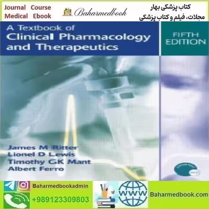 A Textbook of Clinical Pharmacology and Therapeutics 2008