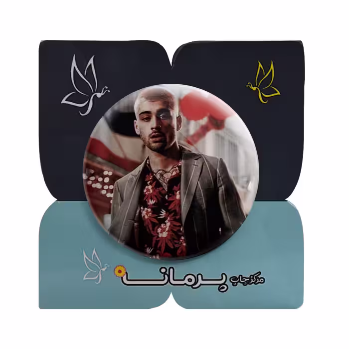 پیکسل پرمانه طرح One Direction کد pm 8430