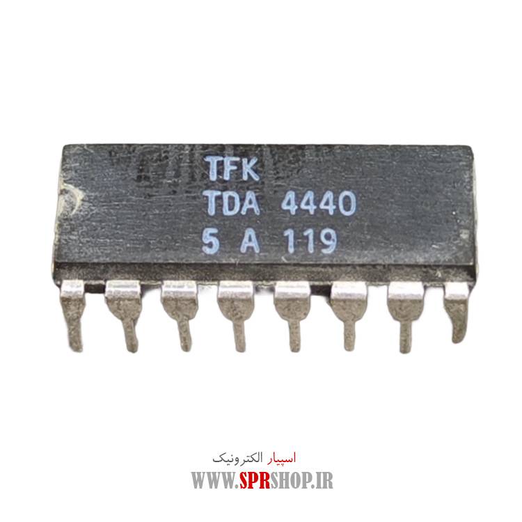 آی سی TDA4440