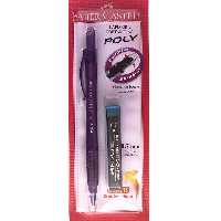 مداد نوکی 0.7 میلی متری فابر کاستل مدل Poly | چاوه