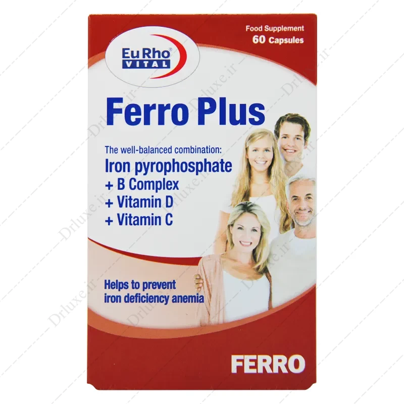 کپسول فرو پلاس یوروویتال