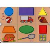 پازل چوبی چی مثل چی؟ (دهکده) - فروشگاه کتاب اشراق