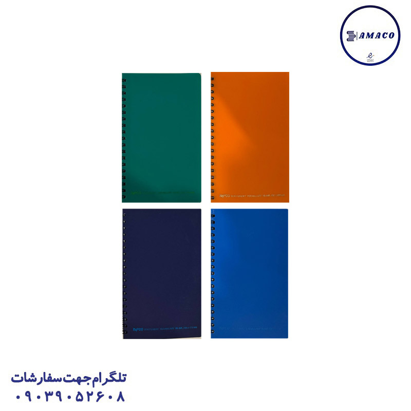دفتر 40 نقاشی وزیری معمولی