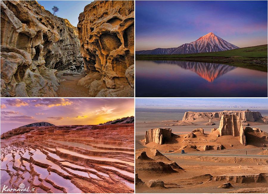 بررسی استان ایلام و عوارض طبیعی زمین