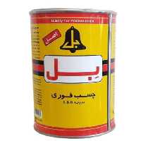 چسب بل فوری  یک کیلو