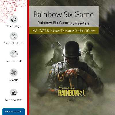 برچسب پوششی ماهوت مدل Rainbow-Six-Game مناسب برای گوشی موبایل سامسونگ Galaxy A7 2015