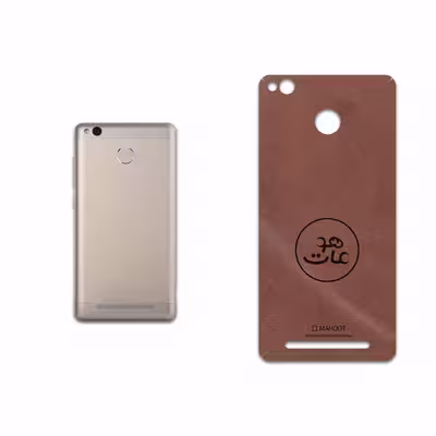 برچسب پوششی ماهوت مدل MNL-MAH مناسب برای گوشی موبایل شیائومی Redmi 3 Pro