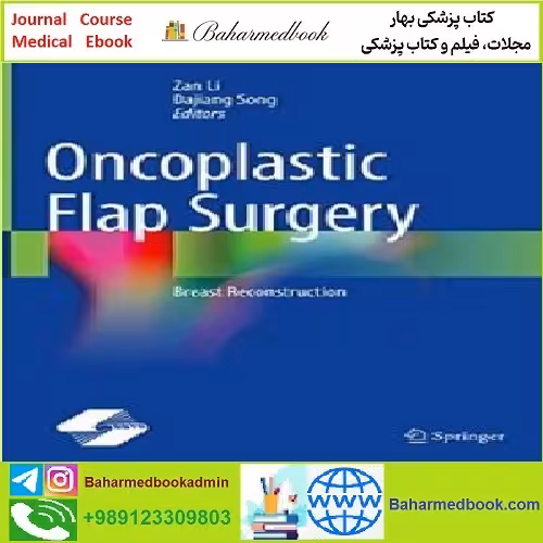 Oncoplastic Flap Surgery TRUE PDF price 1€