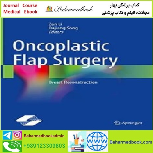 Oncoplastic Flap Surgery TRUE PDF price 1€