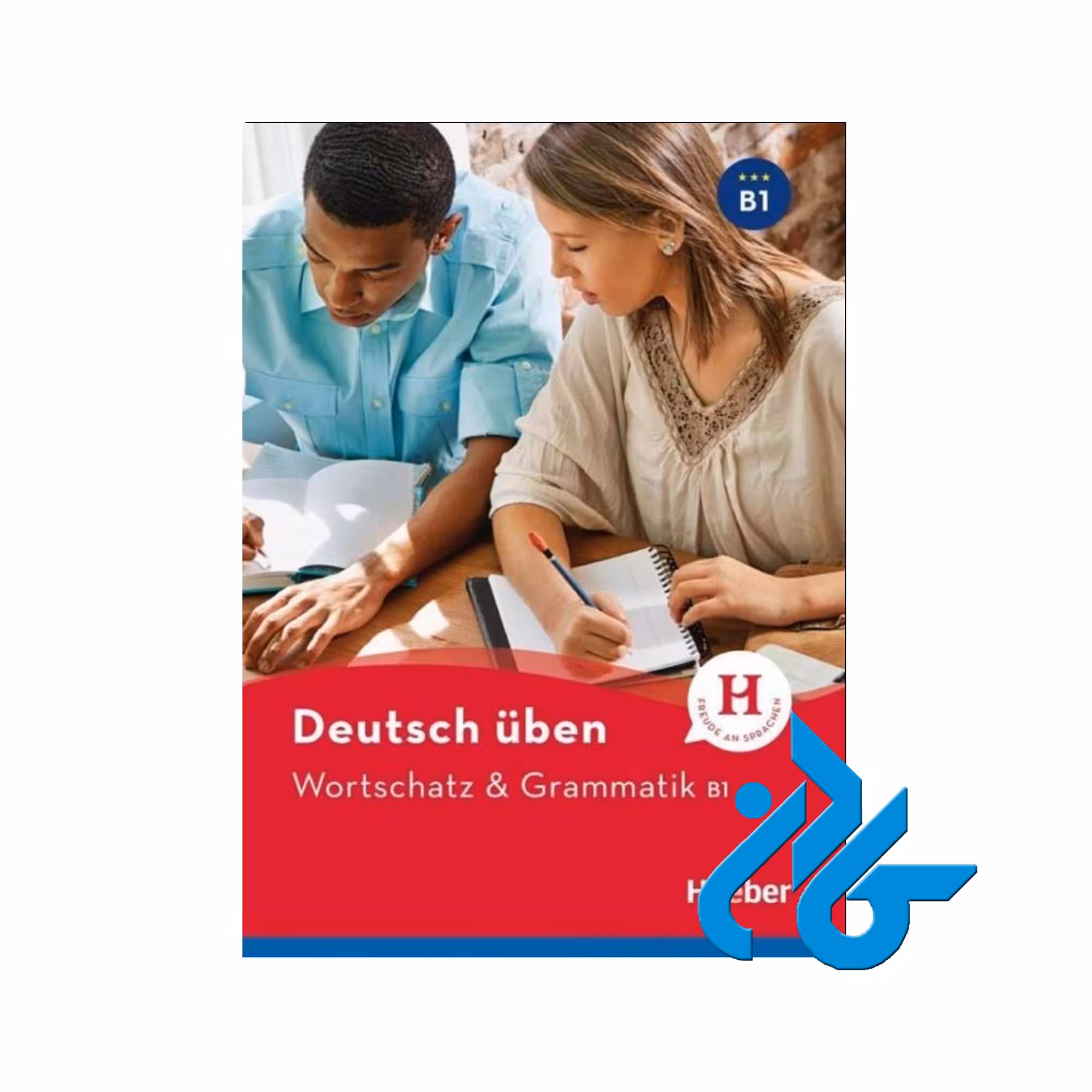 کتاب Deutsch Uben Wortschatz &amp; Grammatik B1