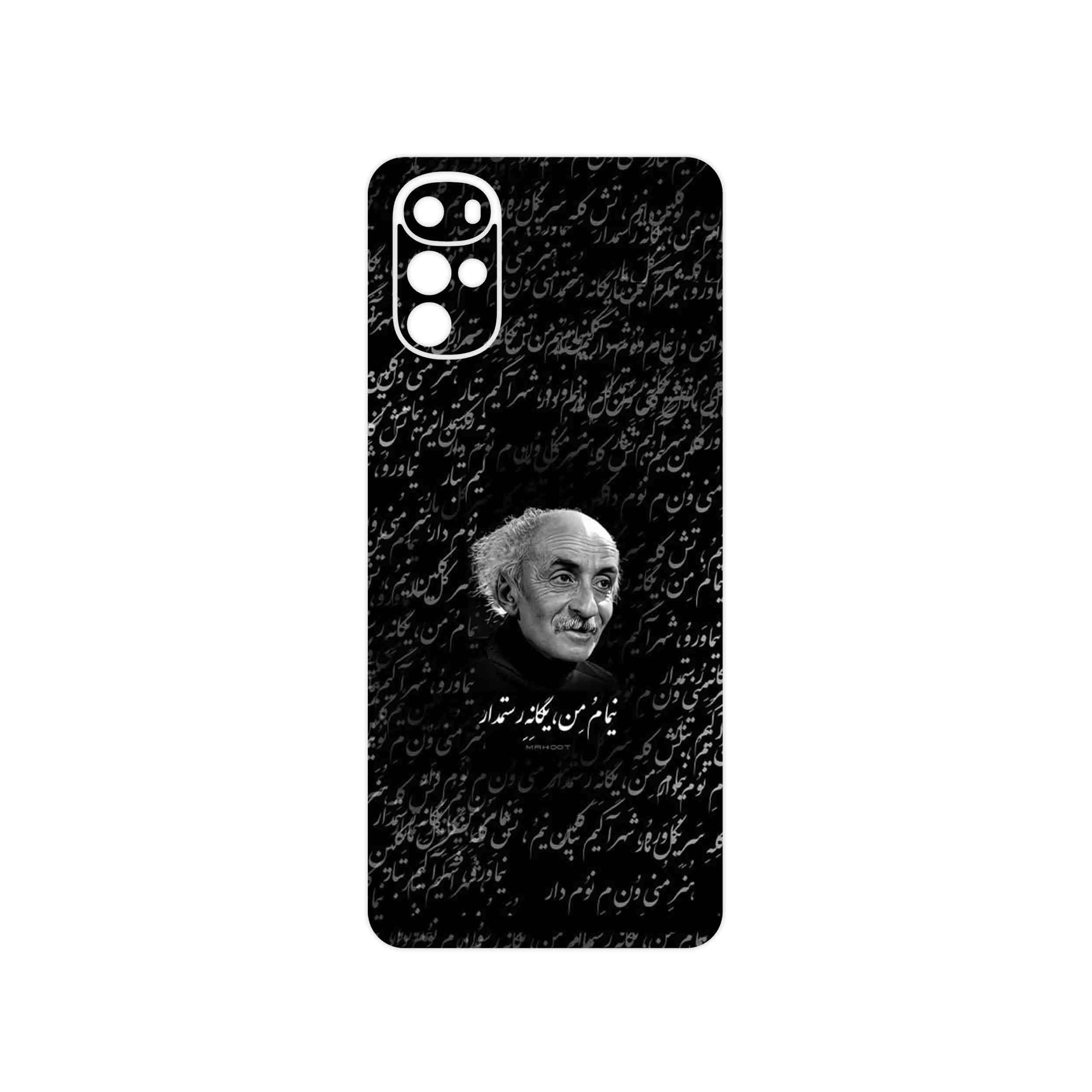 برچسب پوششی ماهوت مدل Nima Yooshij مناسب برای گوشی موبایل موتورولا Moto G22