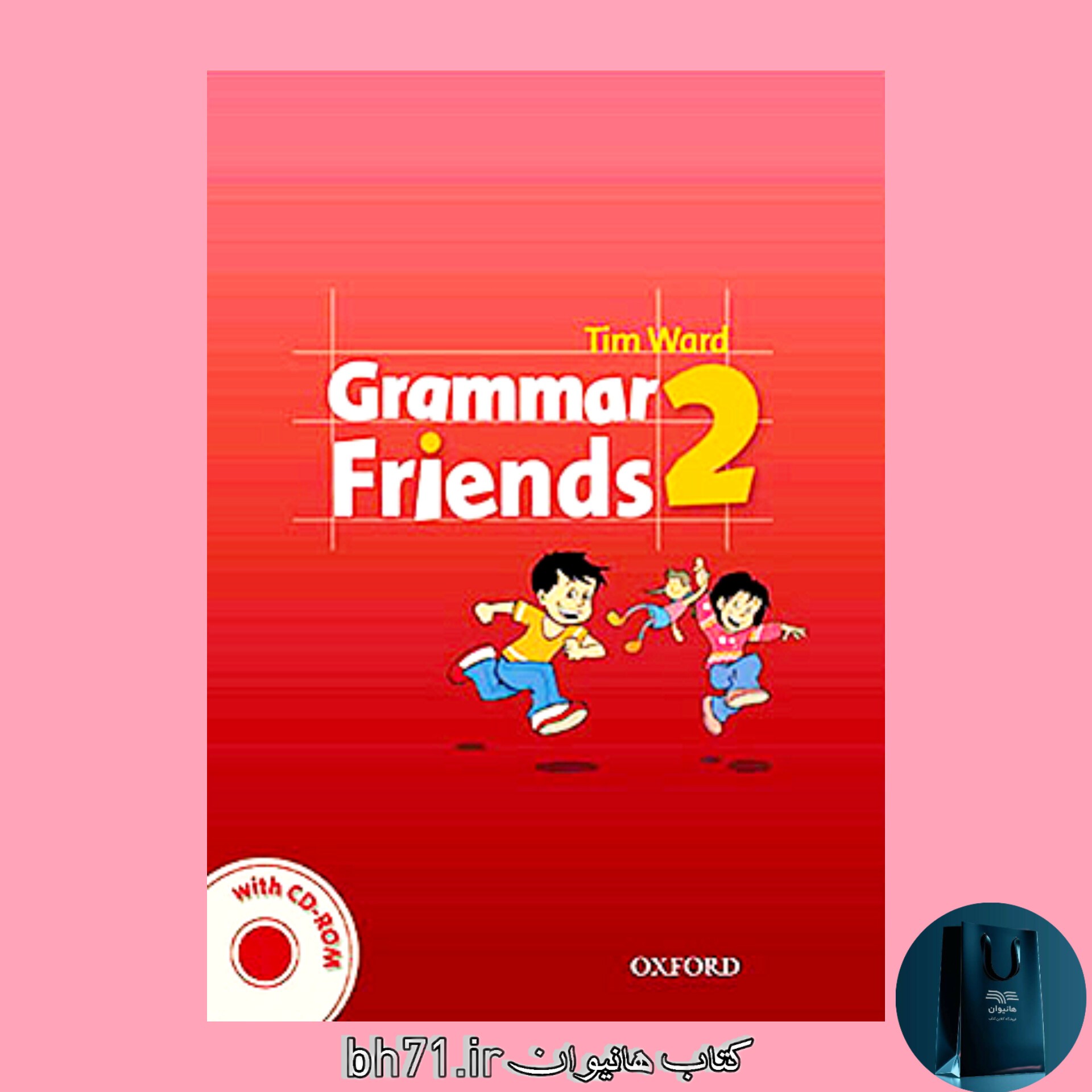 Grammar Friends 2