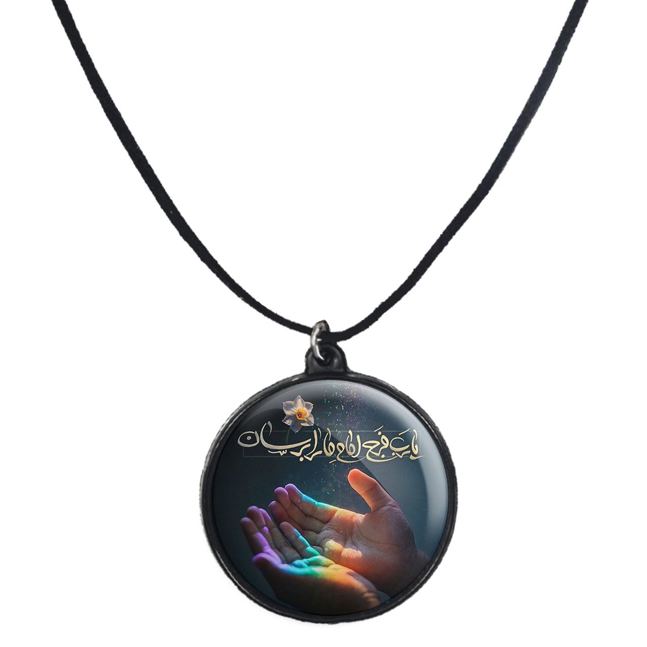 گردنبند پرمانه طرح امام زمان کد pmb.23668 مدل دو طرفه