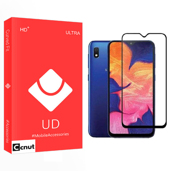 محافظ صفحه نمایش کوکونات مدل UD مناسب برای گوشی موبایل سامسونگ Galaxy A10/ a10s | کالا برتری