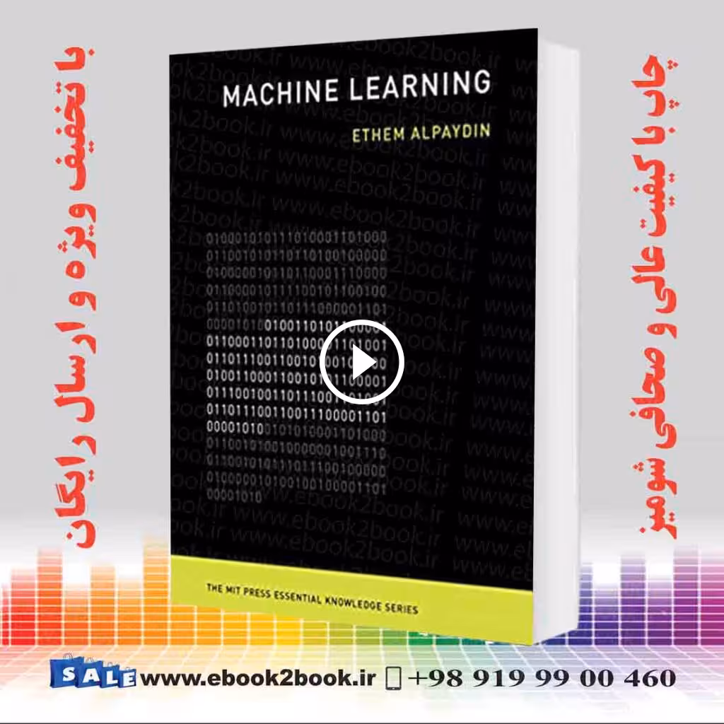Machine Learning : The New AI