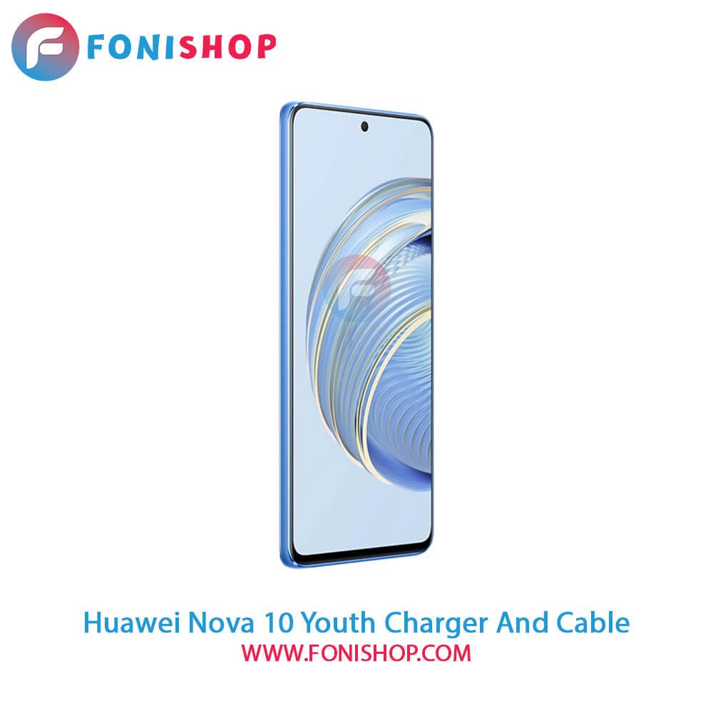 کابل و شارژر سوپر فست شارژ اصلی هواوی Huawei Nova 10 Youth