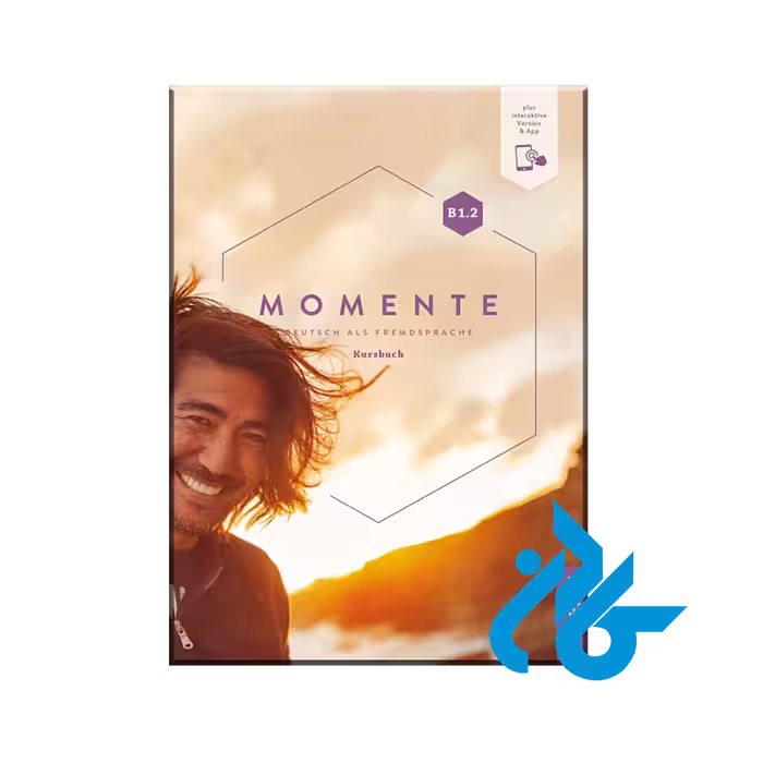 خرید Momente B1 2 انتشارات کادن