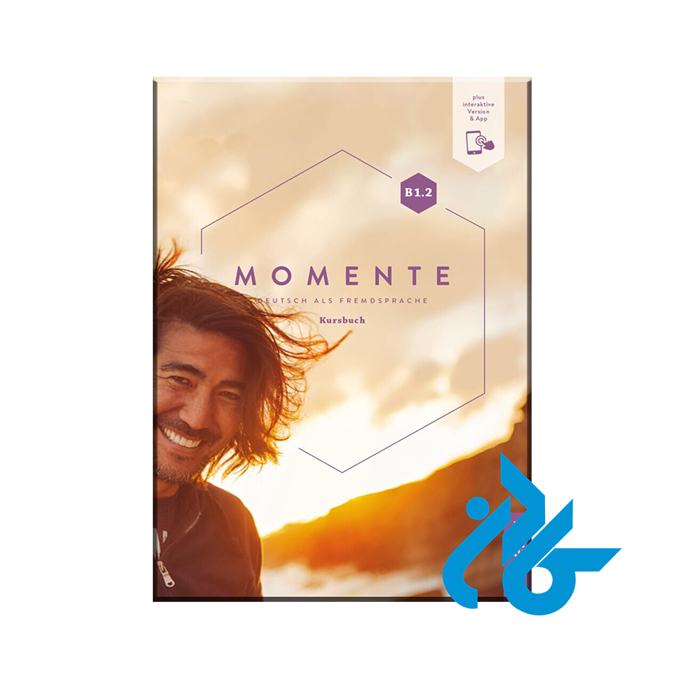 خرید Momente B1 2 انتشارات کادن
