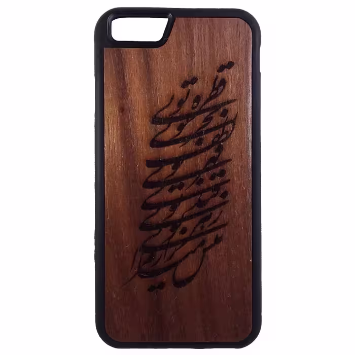 کاور کد 0582 مناسب برای گوشی موبایل اپل iphone 6/6s