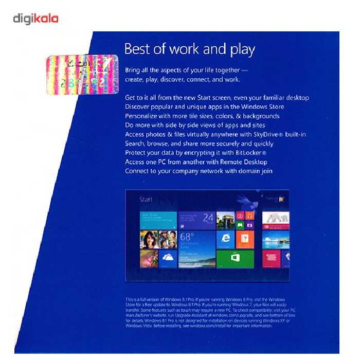 نرم افزار مایکروسافت ویندوز 8.1 Pro نسخه کامل