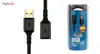 کابل افزایش طول USB2.0 کی نت پلاس مدل KP-C4014 طول 3متر
