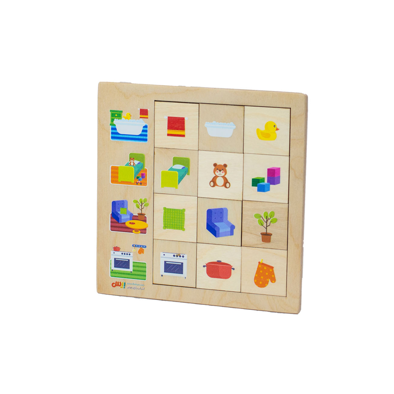 پازل رابطه 12 قطعه (وسایل منزل)