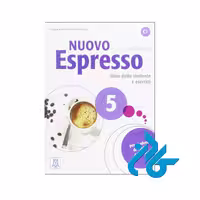 کتاب ایتالیایی Nuovo Espresso 5
