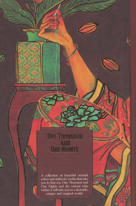 دفترچه یادداشت خط دار (ONE THOUSAND AND ONE NIGHTS)،(کد 6093)،(لب طلایی) - ناشربوک | خرید آنلاین کتاب