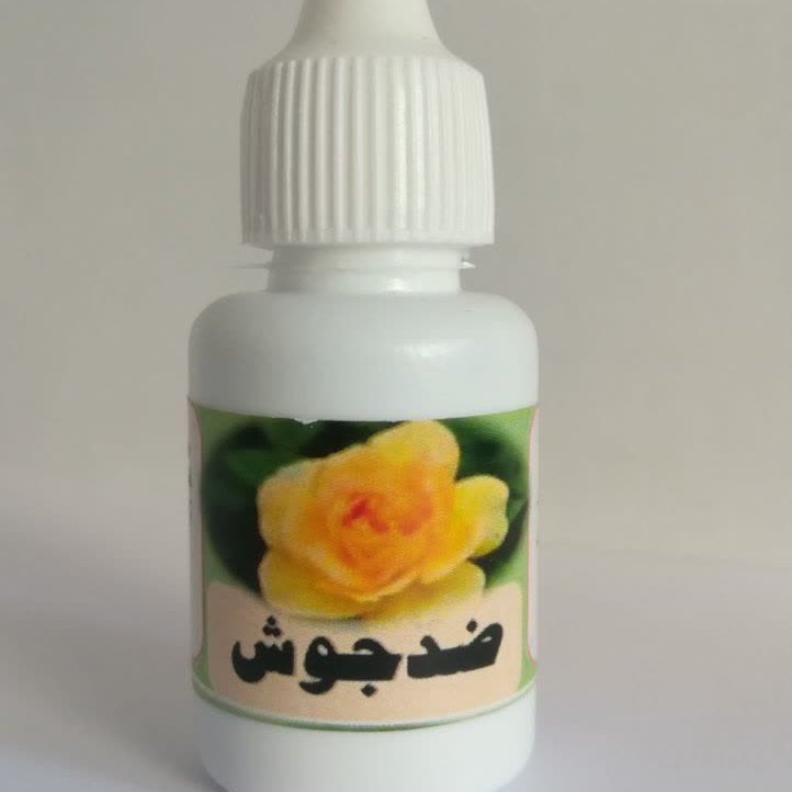 روغن ترکیبی ضدجوش
