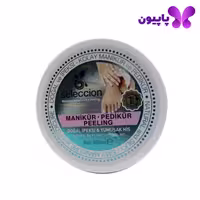 اسکراب مانیکور و پدیکور سلکشن