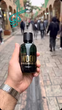 خرید عطر ادکلن مردانه گرین وود دسکوارد2 | Dsquared2 Green Wood اصل 100 میل کد 2915055 - ردگل