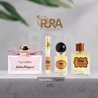 عطر سیگنورینا اکستریت پرفیوم