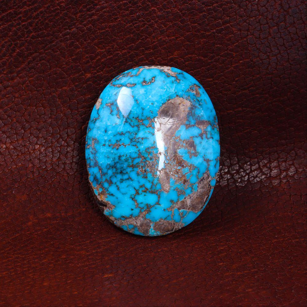 نگین فیروزه شجری کد 14469 - جواهری مشاهیر