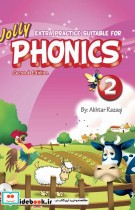 قیمت و خرید کتاب Extra Practice Suitable for Phonics 2 | ایده بوک