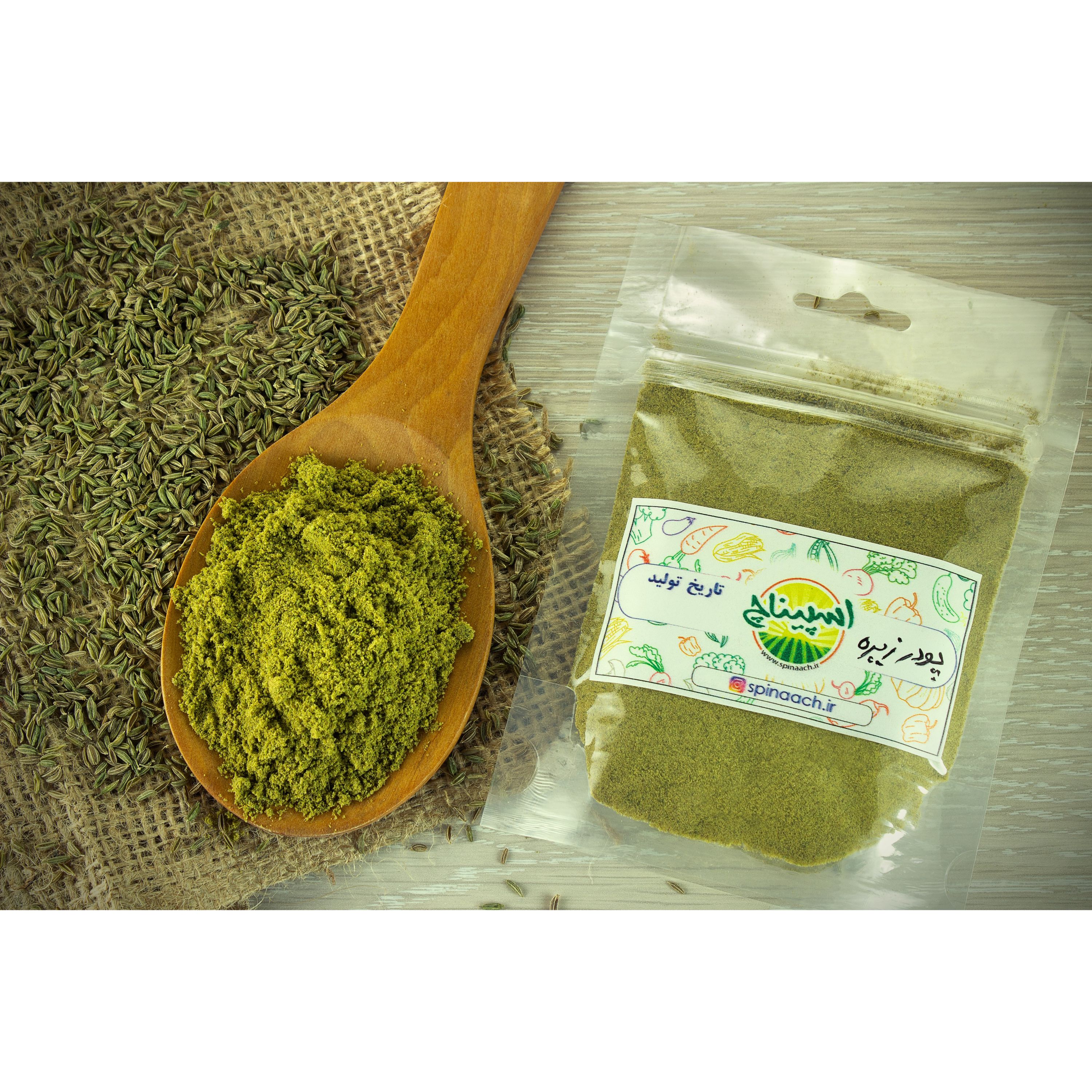 پودر زیره سبز - 80گرمی