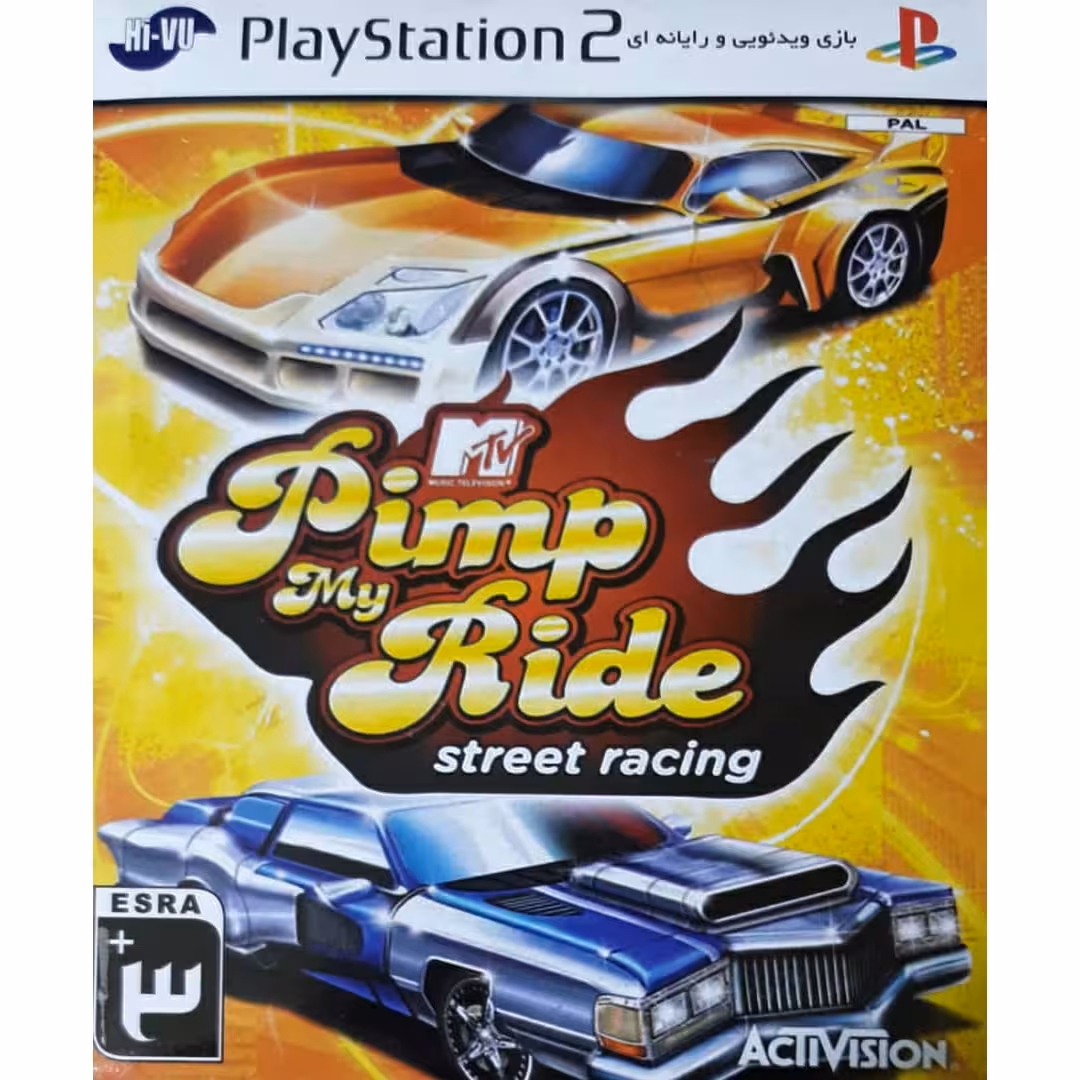 بازی street racing pimp &amp;ride مخصوص ps2